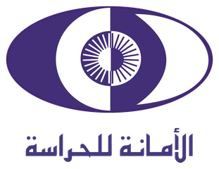 Al Amana Security Company